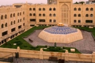 Bakı İslam Universiteti